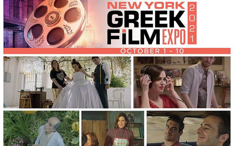 Hellenic Film Society USA Presents NY Greek Film Expo 2021, October 1-10 (The National Herald)