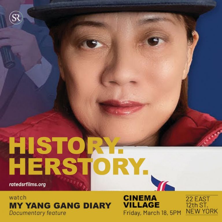 SR Socially Relevant™Film Festival NY at Cinema Village – Check the Friday March 18 program (Digital Journal)